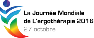 journee-mondiale-ergo-2016_logo
